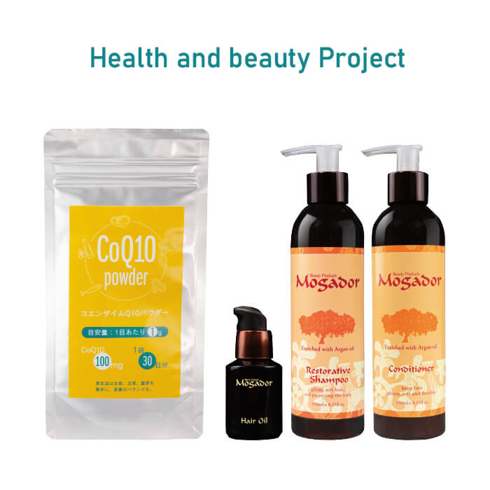 CoenzymeQ10パウダー&Mogadorヘアケアセット