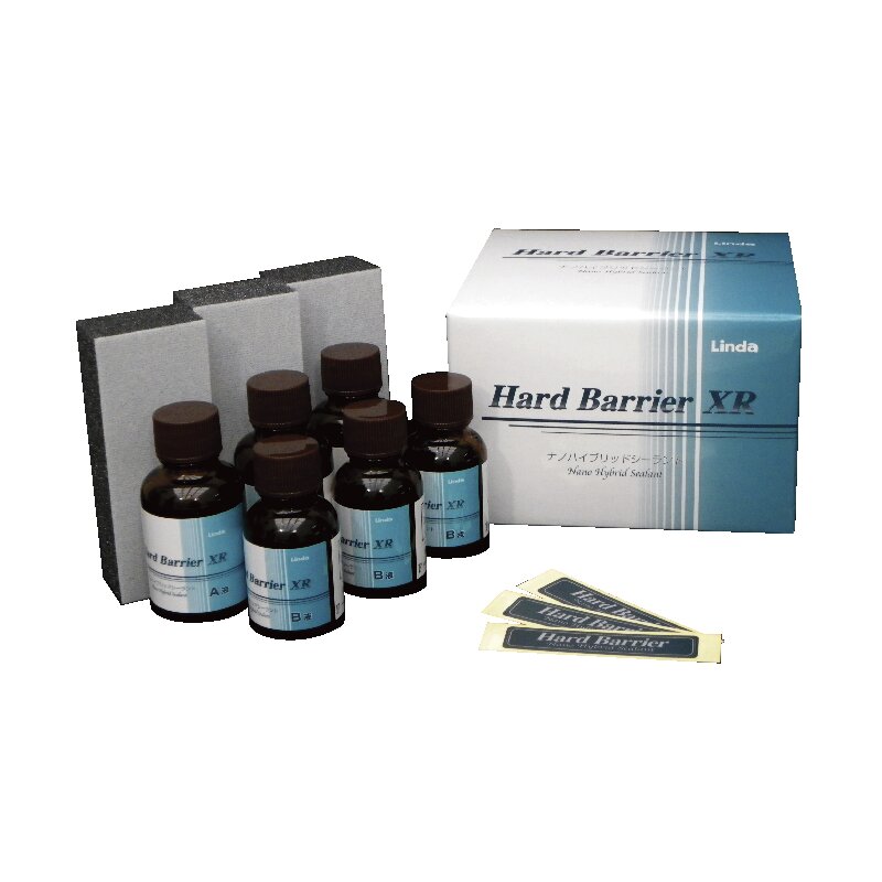 ハードバリアＸＲ