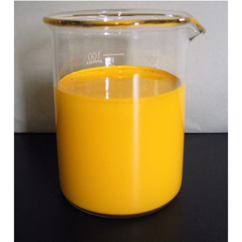 クルクミン水分散液20%