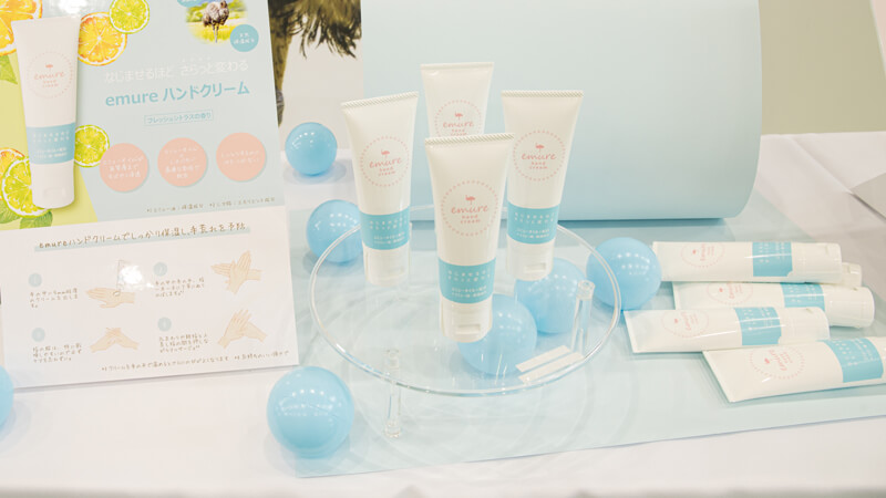 emure ブランドイメージ画像