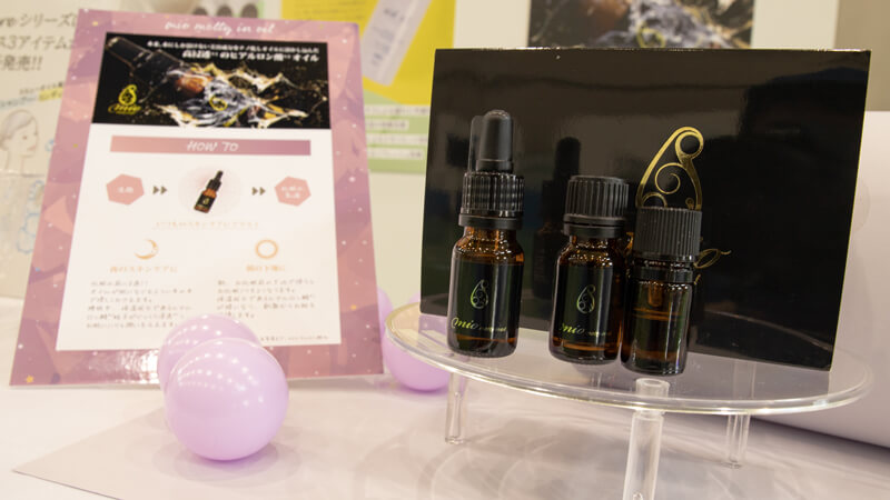 mio ブランドイメージ画像